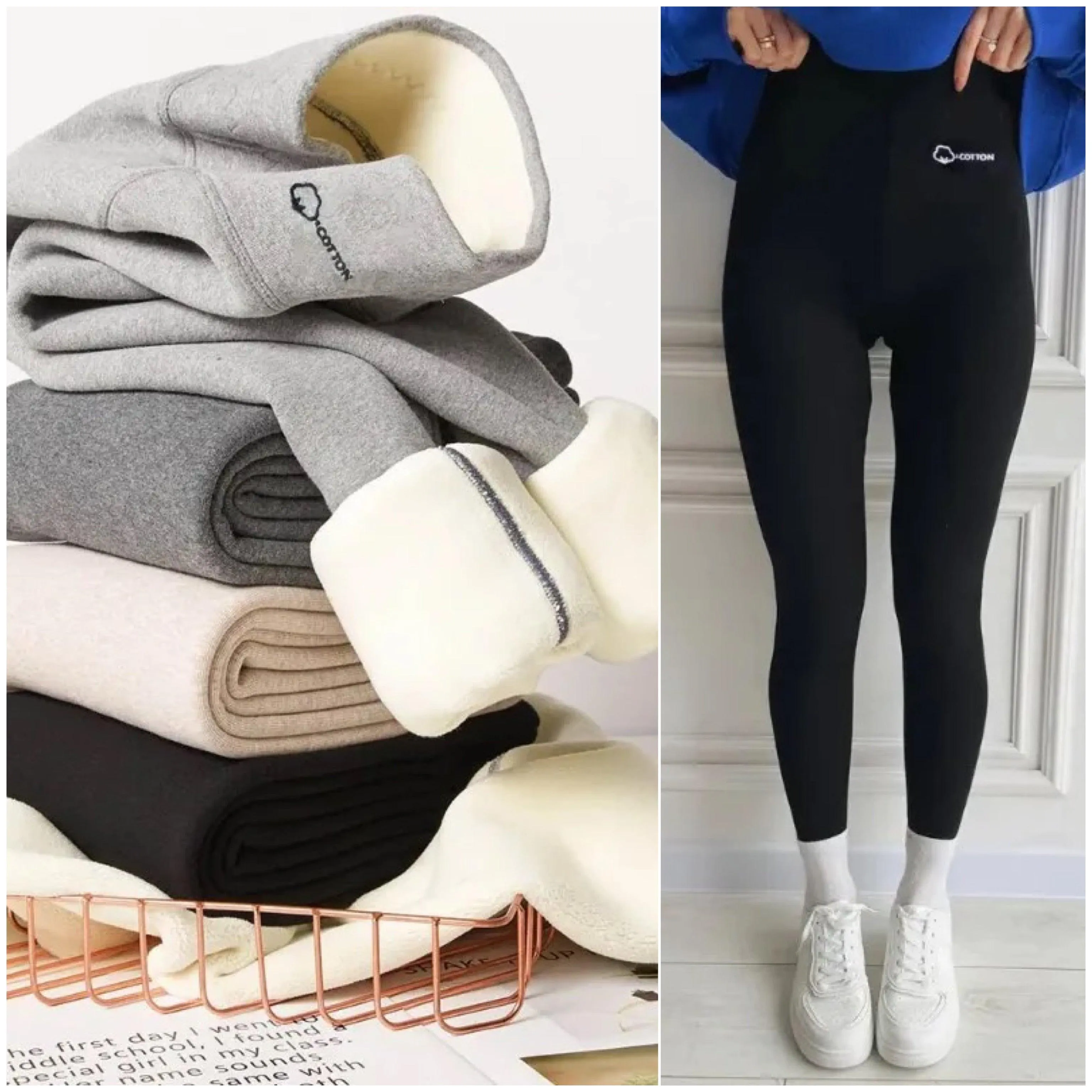 Lateno Premium Fleece Leggings